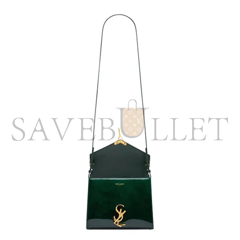 Y*L cassandra mini top handle bag in patent leather 623930aaef93856 (20*16*7.5cm)